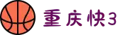 重庆快3-追求健康,你我一起成长